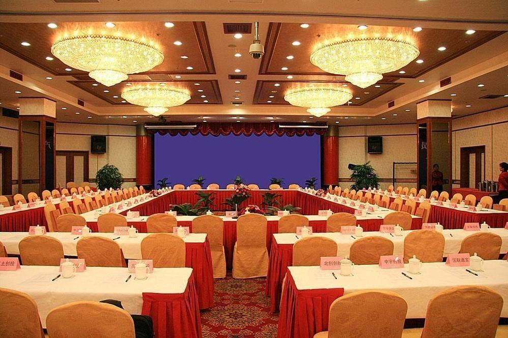 Wuxi Grand Hotel Wuxi (Jiangsu) Exterior foto