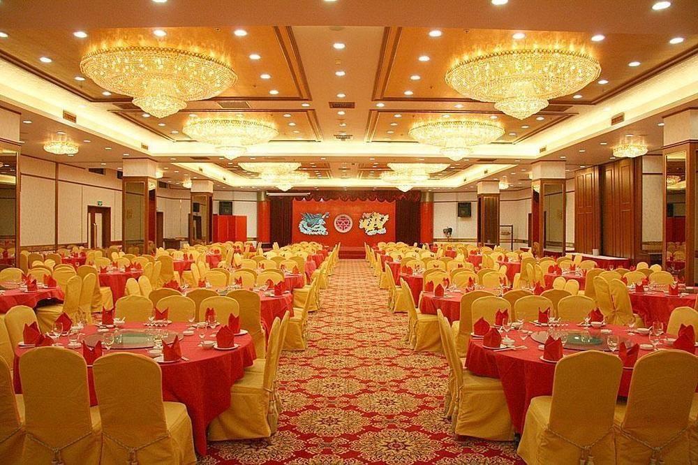 Wuxi Grand Hotel Wuxi (Jiangsu) Exterior foto