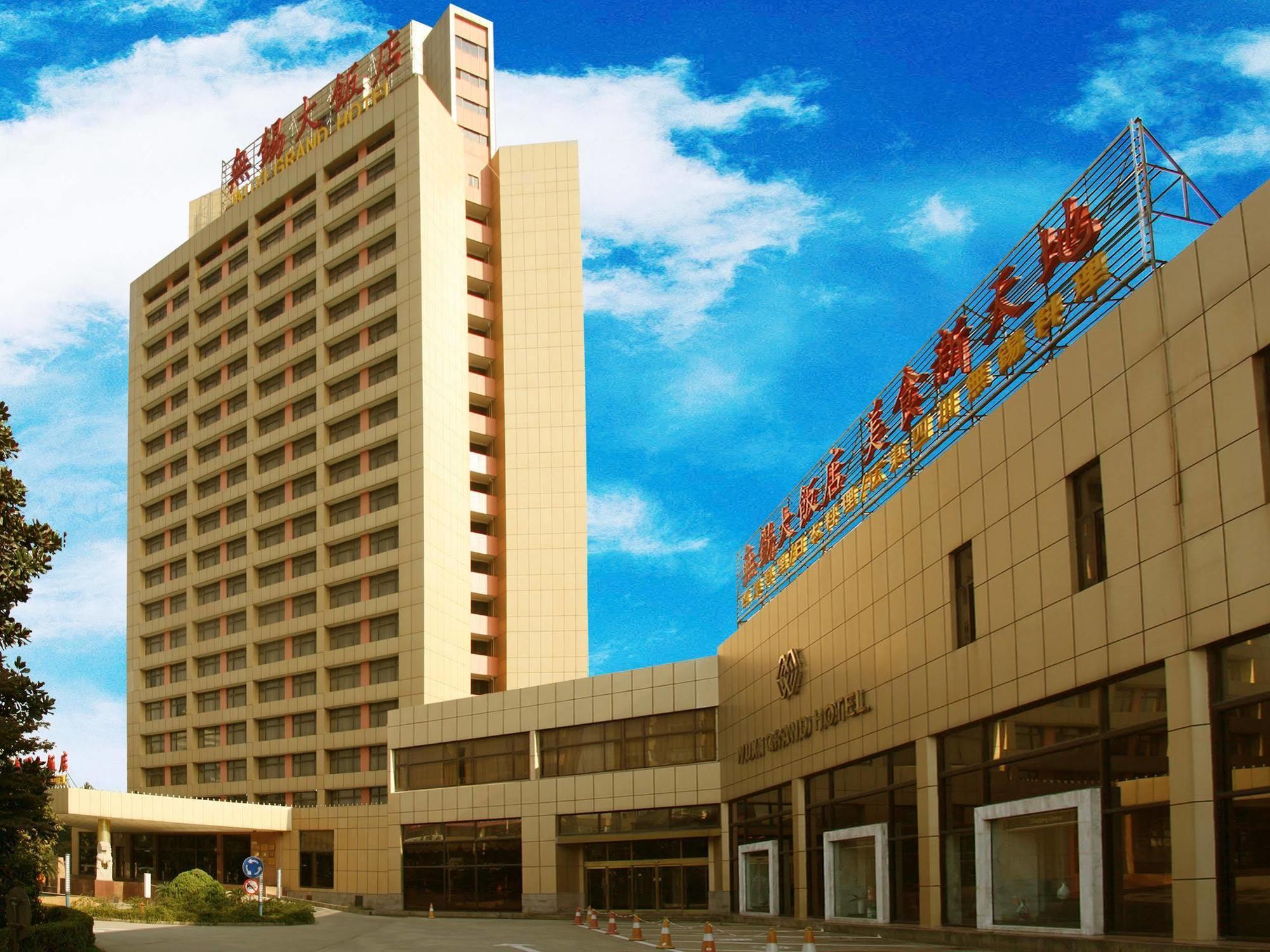 Wuxi Grand Hotel Wuxi (Jiangsu) Exterior foto