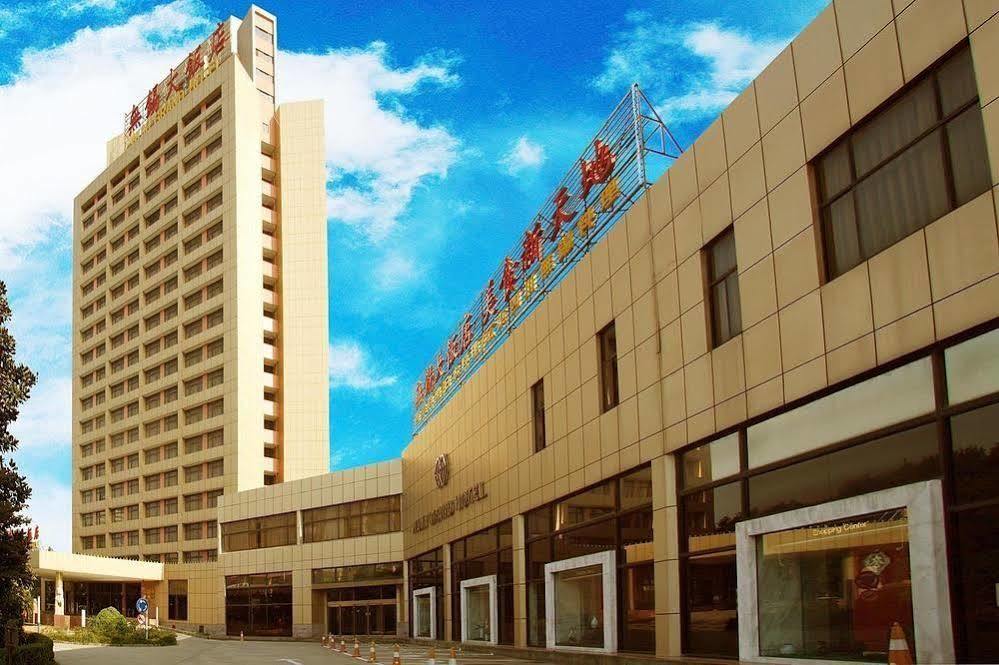 Wuxi Grand Hotel Wuxi (Jiangsu) Exterior foto