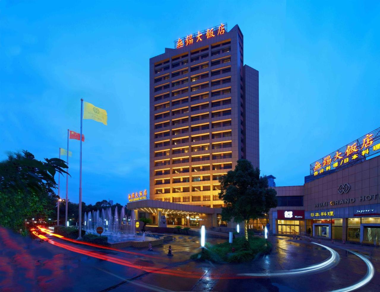 Wuxi Grand Hotel Wuxi (Jiangsu) Exterior foto